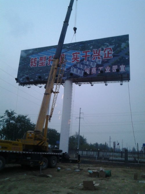 临海单立柱广告牌制作加工厂 专业打造城市地标视觉符号