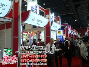 专业打造弧型超薄灯箱 长泰广告灯箱的诚信经营之道