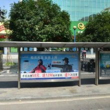 宿豫区合诚广告制品厂 专业广告制作，助力品牌腾飞