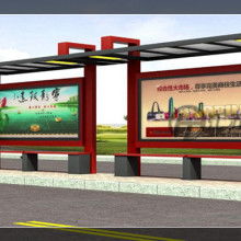 宿迁市华祥广告制品厂 专业广告制作，赋能品牌视觉营销