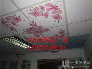 西安集成吊顶UV印刷机供应与服务 赋能本地广告制作产业