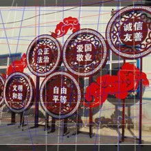 宿迁日源广告制品厂 专业打造城市视觉与商业传播的坚实桥梁