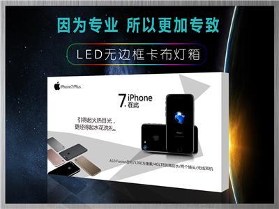 广告字制作工艺详解及优质产品推荐