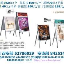 商丘蓝岛广告 专业广告制作，打造品牌影响力