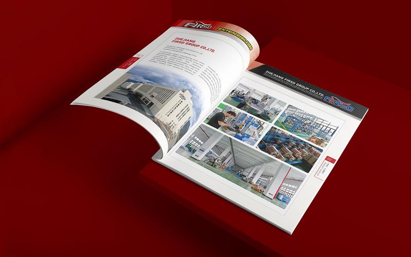 携手浙江福士达集团 专业打造国际视野下的外贸产品画册设计与广告制作