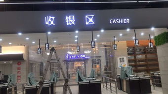 专业广告招牌一站式服务 LED发光字制作维修安装工厂价